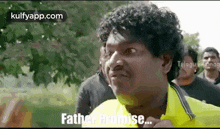 Promise.Gif GIF - Promise Mother Promise Father Promise GIFs