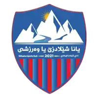 a logo for shiladze sports club with mountains and the sun