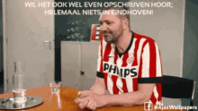 Ajax Mokum GIF - Ajax Mokum Kampioen GIFs