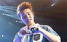 Sungmin Super Junior GIF - Sungmin Super Junior GIFs