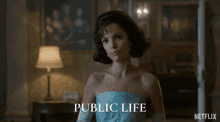 The Crown Public Life GIF - The Crown Public Life Serious GIFs