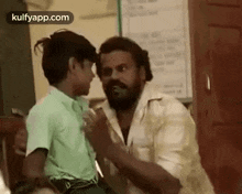 Kiss.Gif GIF - Kiss Happy Face Father Love GIFs