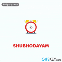 Shubhodayam.Gif GIF - Shubhodayam Good Day Good Morning GIFs