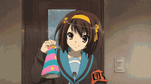 GIF