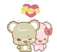 Bear Hug Sticker - Bear Hug Cuddle Stickers