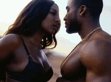 Love Couples GIF - Love Couples Beauty GIFs
