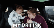 My Drink Oh No GIF
