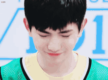 Euiwoong Lew GIF