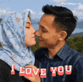 a man kissing a woman on the cheek with the words i love you below them