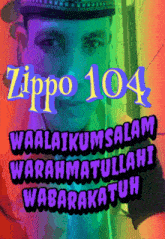 Zippo 104 GIF - Zippo 104 GIFs