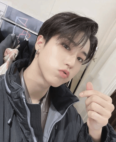 Jisung De Nei GIF - Jisung de nei - Discover & Share GIFs