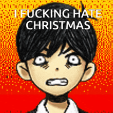 Omori I Also Made A Funny Joke Here GIF - Omori I Also Made A Funny Joke Here About Not Being Able To Spell But Whatever GIFs