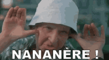 GIF