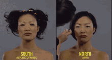 Model GIF - Korea 1990s Beauty GIFs