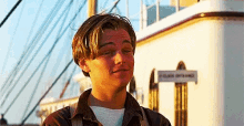 Titanic Leonardo Di Caprio GIF - Titanic Leonardo Di Caprio Smile GIFs