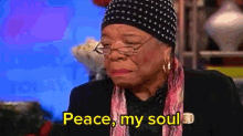 Maya Angelou GIF - Maya Angelou GIFs
