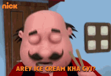 Arey Ice Cream Kha Gyi Motu GIF - Arey Ice Cream Kha Gyi Motu Angry Clouds GIFs