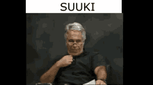 Suuki GIF - Suuki GIFs