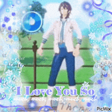 I Love You Rei Sakuma GIF - I Love You Love You Rei Sakuma GIFs