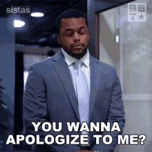 You Wanna Apologize To Me Hayden GIF - You Wanna Apologize To Me Hayden Sistas GIFs