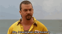 Trancend Race Hombre Danny Mcbride GIF - Trancend Race Hombre Danny Mcbride GIFs
