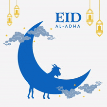 Eid GIF - Eid GIFs