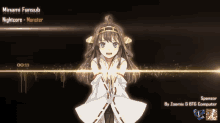 a video of a girl with the words minami fansub nightcare monster