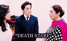 You Did...What?! GIF - Deathstare Indianparents Indianaunty GIFs
