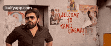 Welcome10tamilcinemat.Gif GIF - Welcome10tamilcinemat Richie Nivin Pauly GIFs