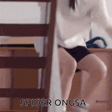 Ongsa Spiderman Meme GIF - Ongsa Spiderman Meme Spider Ongsa GIFs