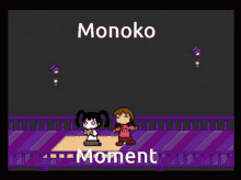 Monoko GIF - Monoko GIFs