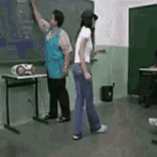 Mulher Dançando GIF - Mulher Dançando Gjirlfriend GIFs