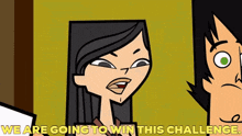 Total Drama Island Heather GIF - Total Drama Island Heather We Are Going To Win This Challenge GIFs