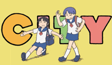 a cartoon drawing of two girls with the word city in the background