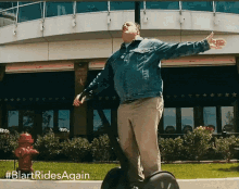 Spin GIF - Paul Blart Mall Cop Kevin James GIFs