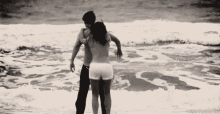 Quer Namorar Comigo, Praia, Casal, Feliz, Apaixonado GIF - Gosteady Date Beach GIFs