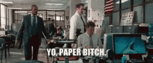 Paper Bitch GIF - Paper Bitch GIFs