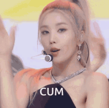 kwon eunbi eunbi kpop izone cum kwon eunbi eunbi kpop izone cum