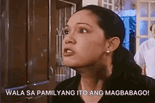 Maricel Soriano Filipinas GIF - Maricel Soriano Filipinas Walang Bagong Taon GIFs