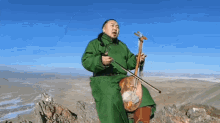 GIF
