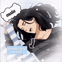 a cartoon of a girl with a speech bubble that says " matu "