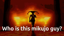 Mikujo Persona 2 GIF - Mikujo Persona 2 GIFs