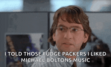 Office Space Michael GIF - Office Space Michael Micheal GIFs