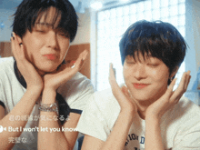 Andteam Andteam Ej Nicholas GIF