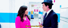 Superstore Amy Sosa GIF - Superstore Amy Sosa Were Not On Mad Men GIFs