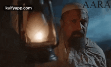 Aara.Gif GIF - Aara Who Is That Serious Face GIFs