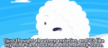 Cloud Anxiety GIF - Cloud Anxiety Hot Memory Stove GIFs
