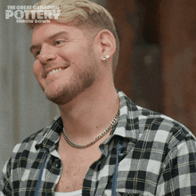 Yeah The Great Canadian Pottery Throw Down GIF - Yeah The Great Canadian Pottery Throw Down Exactly GIFs
