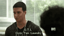 Gym Tan Laundry GIF - Gym Tan Laundry Gym Tan GIFs