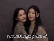 Mokarongz Illit GIF - Mokarongz Illit Moka GIFs
